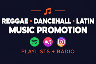 promote your reggae or dancehall track on playlists and radio