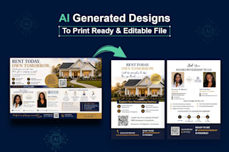 convert ai generated designs to clean print ready editable files