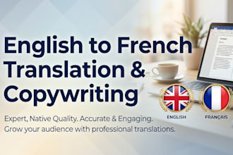 do professional french translation and copywriting