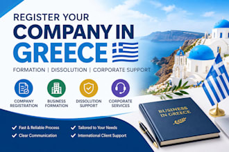register your company in greece and provide corporate support services