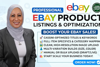 do ebay product listings, ebay product upload, ebay listing