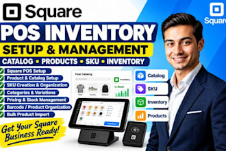 setup square pos inventory square catalog sku setup square product inventory