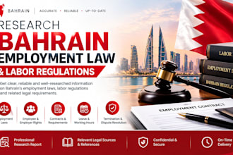 research bahrain employment law and labor regulations