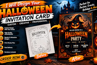 make halloween party invitations card design