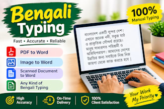 do accurate bengali typing and data entry