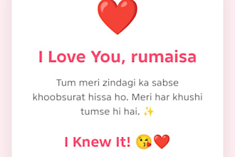 build a customized love proposal or birthday website