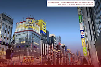 create a personalized japan travel itinerary for your trip
