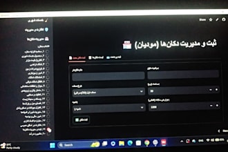 build a custom python streamlit dashboard for your business