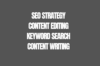 scroll stopping captions and scripts