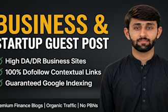 publish business finance and startup guest posts