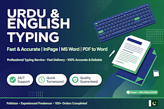 do fast typing urdu and english