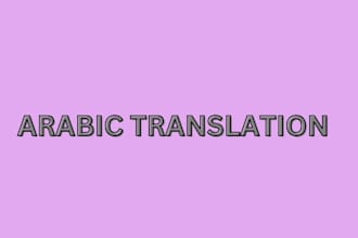 translate arabic to english, english to arabic, arabic translation