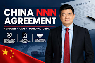draft china nnn agreement for suppliers, manufacturers and oem