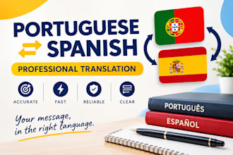 translate portuguese to spanish and spanish to portuguese