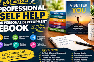 write a professional self help or personal development ebook