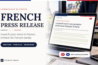 write and distribute your french press release to media in france