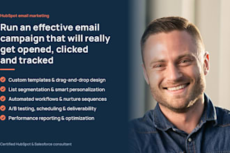 design and run your hubspot email campaign