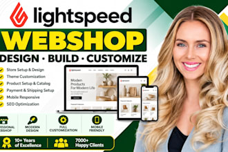 design and customize your lightspeed webshop
