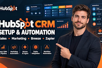 setup hubspot sales crm breeze ai agent hubspot marketing hub zapier integration