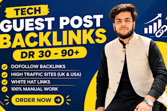 provide guest post on premium tech sites