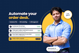 automate your order entry with ai sku matching