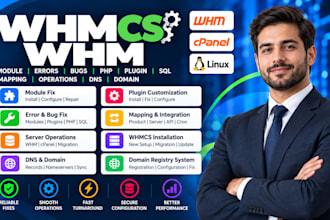 fix whmcs whm module errors bugs PHP plugin sql mapping operations dns domain