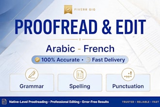 proofread arabic text and correct grammar perfectly