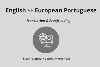 translate english to portuguese and portuguese to english