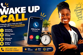 be personal wake up call assistance and reminder