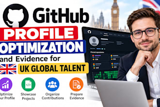 optimize your github profile and evidence for UK global talent visa