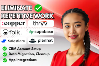 setup knack supabase copper salesflare constant contact freshsales thryv planhat