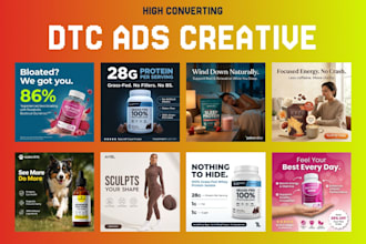design q4 static ads for facebook, instagram and meta