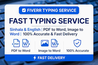 do fast english and sinhala typing, data entry work