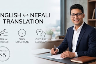 translate from english to nepali and viceversa