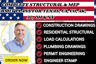 draw structural engineer stamp for mep texas city permit ca co ak al oh ny