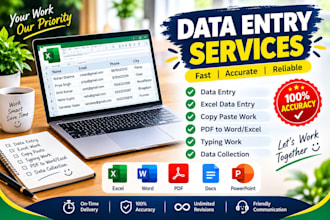 fast and accurate data entry