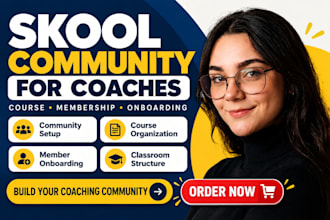 set up your skool community and course for coaches