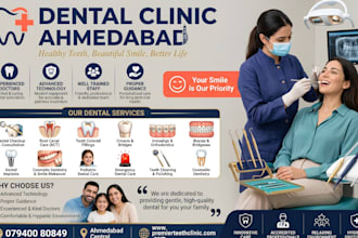 design a medical, dental or healthcare brochure, flyer or rack card