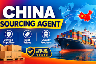 experienced china sourcing agent for product sourcing