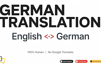 translate english to german and german to english accurately