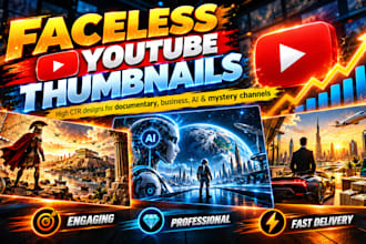 create clickable youtube thumbnails for faceless channels