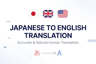do japanese to english and tagalog translation accurately