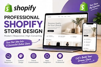 design a professional shopify store