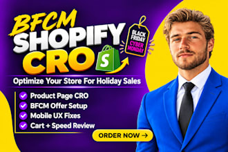 optimize your shopify store for bfcm, holiday sales, cro and traffic