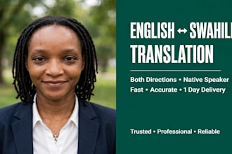 translate english to swahili and swahili to english