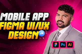 and android mobile app in figma