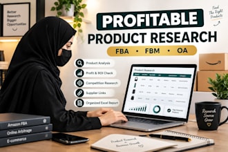 find USA UK amazon ungated online arbitrage products with high ROI