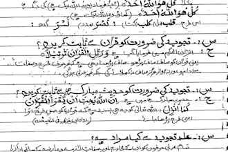 teach quran online with tajweed , nazra and hifz