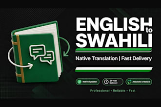 translate english to swahili and swahili to english