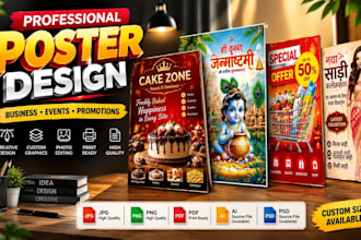 design a professional business poster or flyer